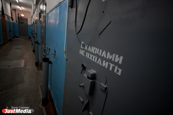 В Байкалово владельцу батута, где пострадали семь детей, грозит два года тюрьмы - Фото 1