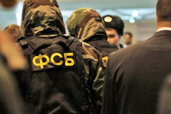 ФСБ России: «В Екатеринбурге был предотвращен теракт» - Фото 1