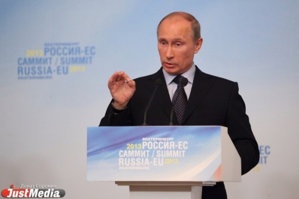 Владимир Путин перенес большую пресс-конференцию из-за похорон посла Андрея Карлова - Фото 1