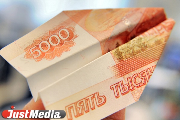 Завтра Почта России начнет доставку выплат в 5000 рублей свердловским пенсионерам  - Фото 1