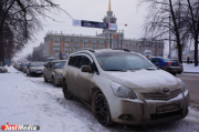 Ежедневно – по 100 заявлений. Свердловскую ГИБДД заваливают жалобами на нечищеные от снега улицы