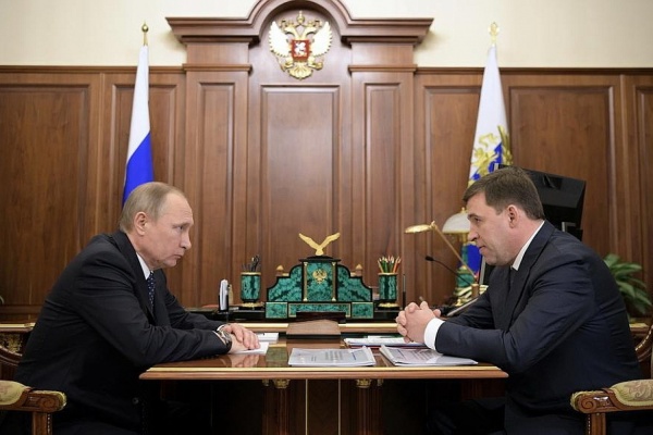 Путин провел рабочую встречу с Куйвашевым. Губернатор продолжает работу - Фото 1
