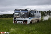 В Сысерти водители муниципальных автобусов сидят без зарплаты