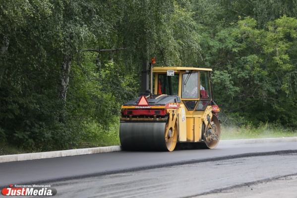 В 2017 году в «Большом Екатеринбурге» отремонтируют дороги на 2,7 млрд рублей - Фото 1