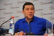 Куйвашев назван самым медийным губернатором УрФО по итогам января