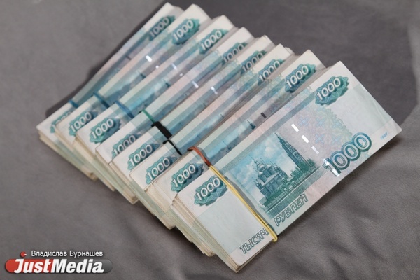 В Свердловской области подросла средняя зарплата - Фото 1