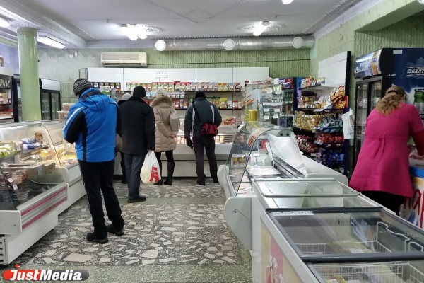 Свердловская прокуратура наказала Роспотребнадзор за несогласованную проверку магазина - Фото 1