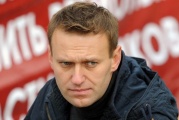 Навальному запретили проводить митинг «Он нам не Димон» в Екатеринбурге