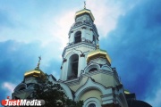Остановку в центре Екатеринбурга назовут в честь храма