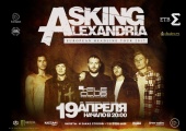    Asking Alexandria.        