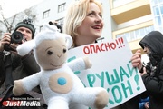 Освобожденная Евгения Чудновец на митинге Навального: «Не надо провоцировать власть, чтобы она по вам хорошенечко шлепнула». ВИДЕО