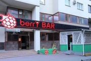       berry bar 