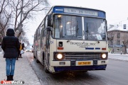 Стали известны номера автобусных маршрутов, которые существуют в Екатеринбурге последние месяцы
