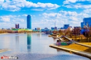 Городской пруд Екатеринбурга может полностью лишится воды. ФОТО