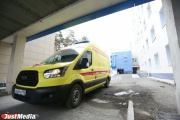 Госдума предлагает вооружить врачей скорой помощи и приравнять их к полицейским