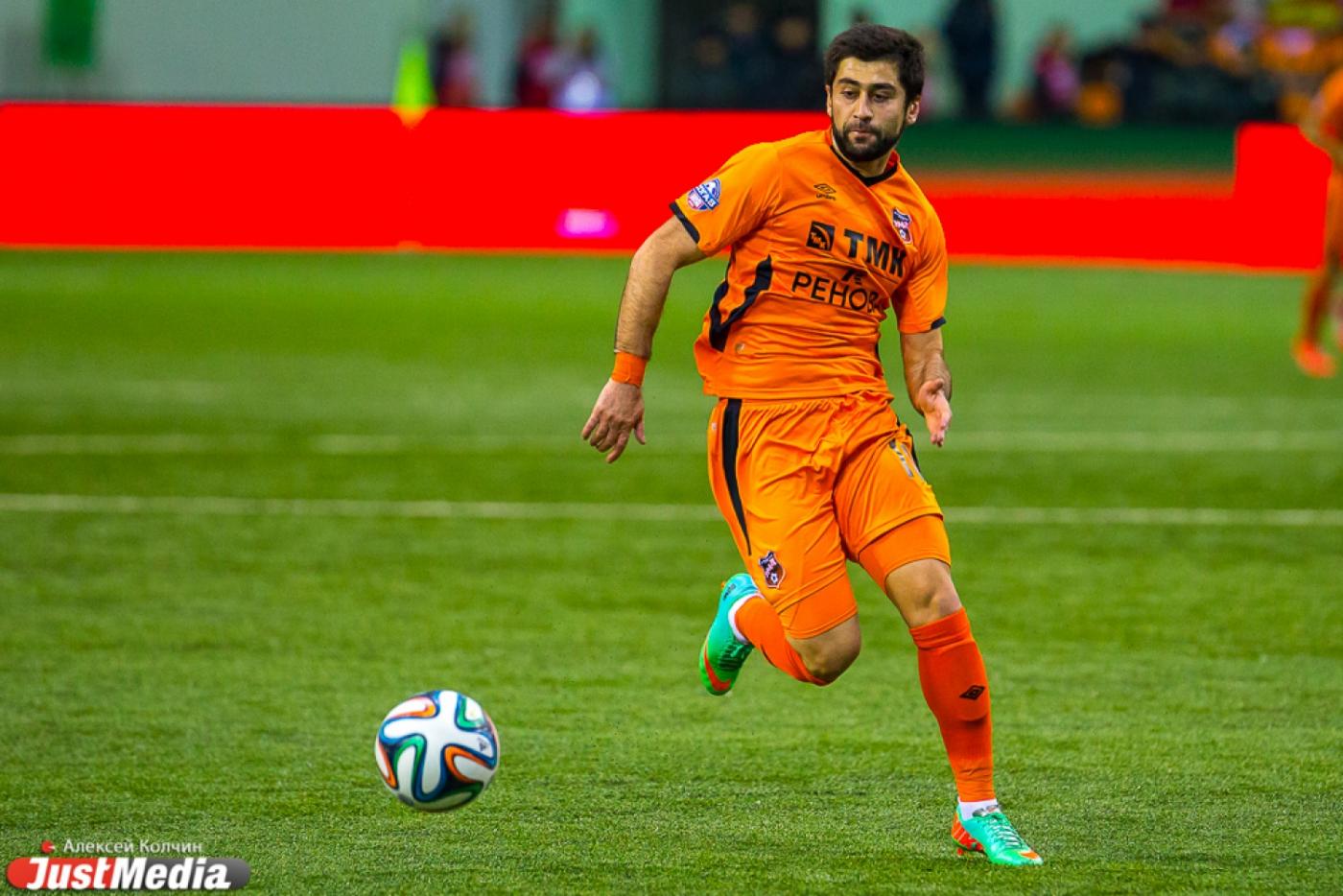 «Урал» узнал соперника по 1/16 финала Кубка России - Фото 1