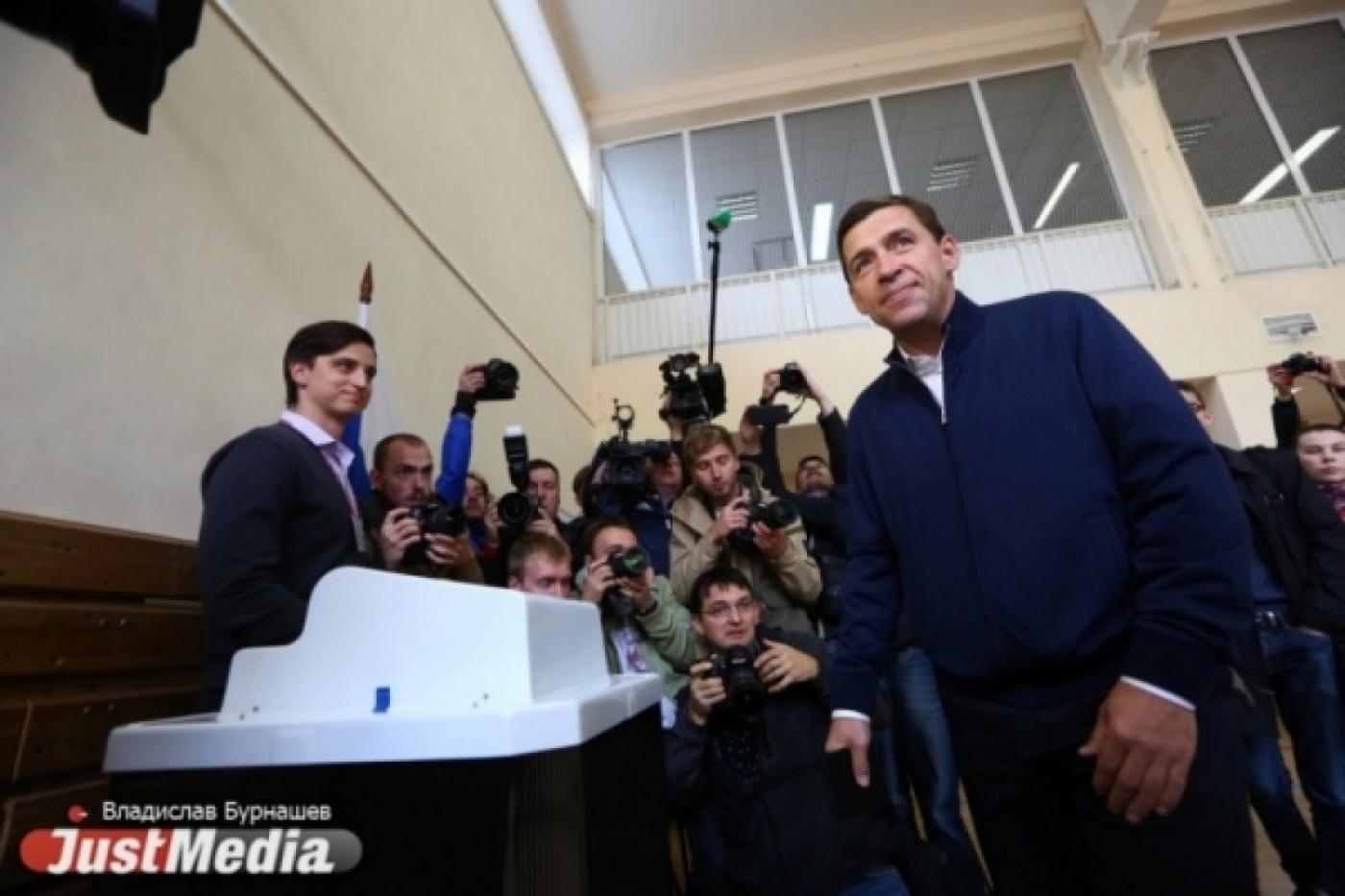 «Это большое доверие и ожидания»: Путин оценил результат Куйвашева на выборах - Фото 1