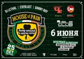 House of Pain   !