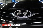    5 . Hyundai, Kio  Lada   