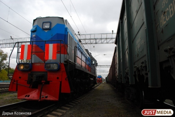 После профсоюзных проверок работникам Свердловской железной дороги выплатили 200 тысяч рублей - Фото 1