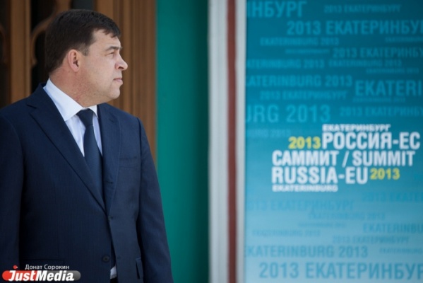 Куйвашев назвал себя «кандидатом президента» на выборах губернатора - Фото 1