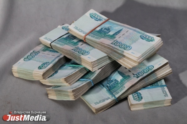 В Екатеринбурге ограбили банк на сумму 2,7 млн рублей - Фото 1