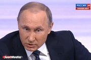 Путин признался, почему скрывает подробности личной жизни: «Не хочу, чтобы дети и внуки росли принцами крови»