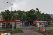 МЧС снова предупредили об урагане, идущем на Средний Урал