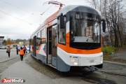 К ЧМ-2018 в Екатеринбурге появятся не только автобусные, но и трамвайные шаттлы