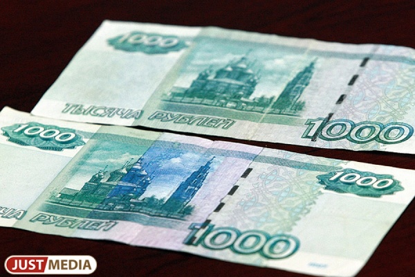В Екатеринбурге за порчу имущества и звонки должникам оштрафовали «Домашние деньги» - Фото 1