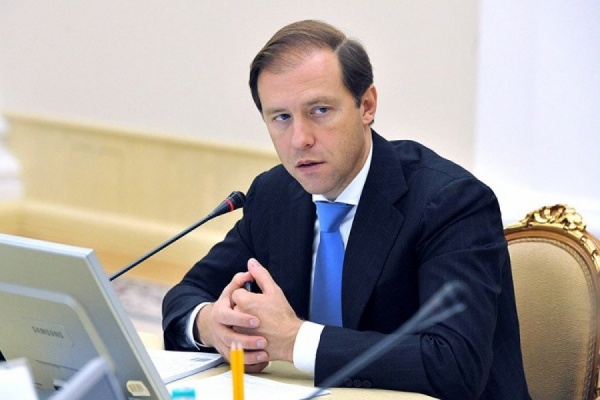 Мантуров стал новым членом совета директоров 'Газпрома' - Фото 1