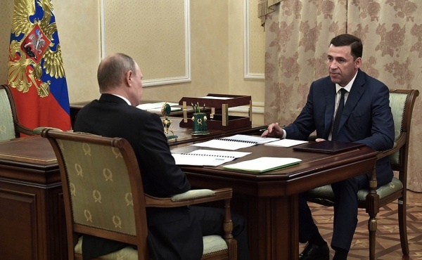 После встречи Путина с Куйвашевым на Нижнетагильском заводе теплоизоляционных изделий начали выплачивать зарплату - Фото 1
