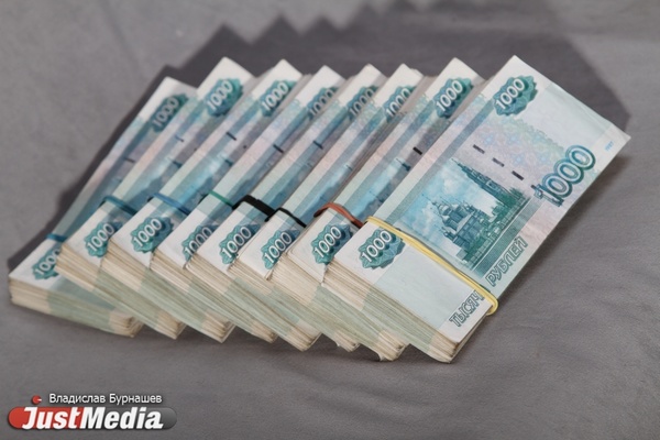 МУГИСО заключило с рекламщиками договоров на полмиллиарда рублей - Фото 1