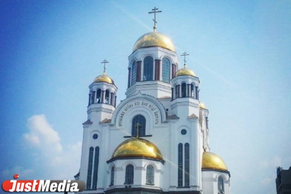 В Екатеринбург со святой горы Афон привезут икону Георгия Победоносца  - Фото 1
