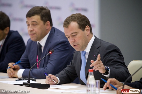 «Рассчитываем на помощь друзей и коллег». Медведев призвал ЕАЭС поддержать заявку Екатеринбурга на ЭКСПО-2025 - Фото 1