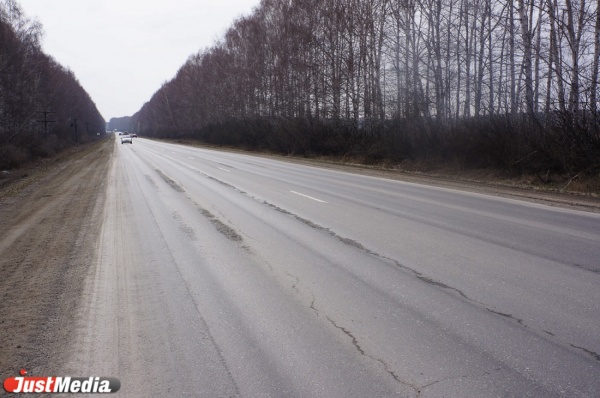 6-километровый участок «дороги смерти» отремонтируют к 2019 году - Фото 1