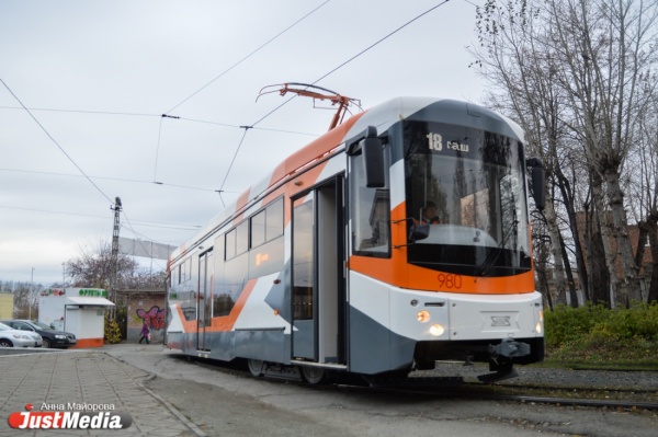 В Екатеринбурге модернизируют трамвайный парк - Фото 1
