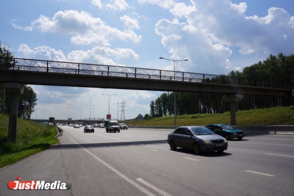 Новый участок ЕКАДа откроет министр транспорта РФ - Фото 1
