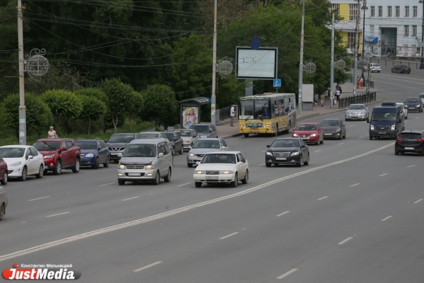 В День знаний дороги Екатеринбурга станут свободней от транспорта - Фото 1