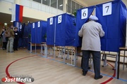 На выборах губернатора уже проголосовала четверть населения региона