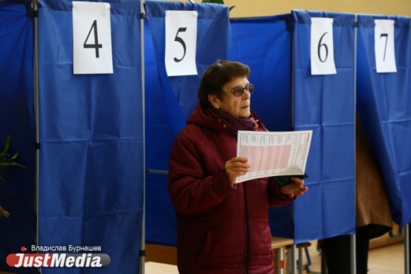 Выборы в Свердловской области заинтересовали Москву - Фото 1