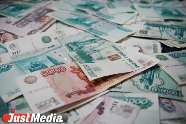 Прокуратура выбила из «УралДорСтроя» 1,5-миллионный долг по зарплате - Фото 1