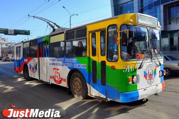 В Екатеринбурге до понедельника изменилась схема движения двух троллейбусных маршрутов - Фото 1