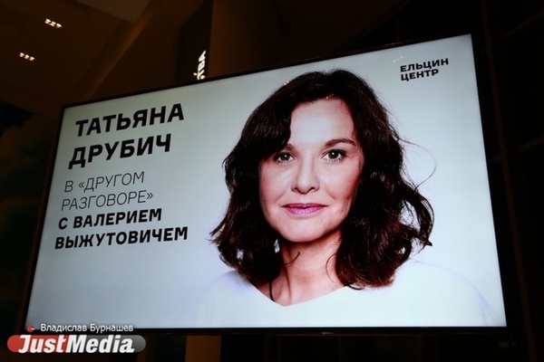 Татьяна Друбич рассказала о связи ее дочери с фильмом «Матильда». Она написала музыку к картине - Фото 1