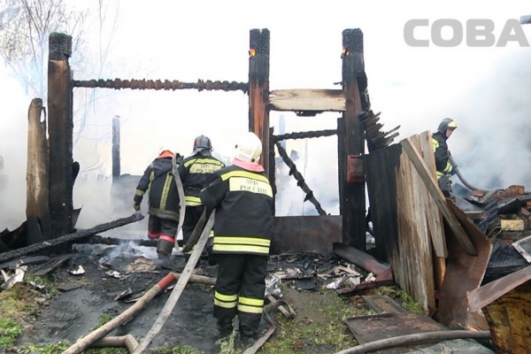 В Горном Щите на пепелище сгоревшего дома обнаружили труп. ФОТО - Фото 1