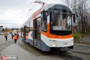 В Екатеринбурге изменились два трамвайных маршрута