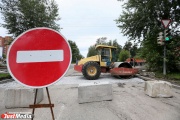 Из-за реконструкции аллеи на проспекте Ленина ремонтники ограничили движение по Хохрякова
