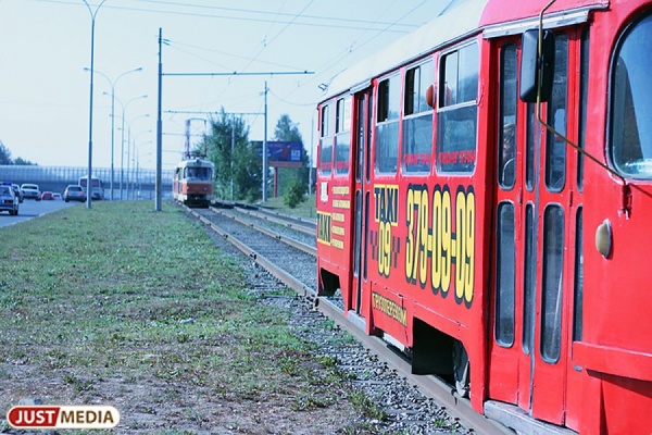 Мэрия опять отложила открытие трамвайного движения по Татищева - Фото 1