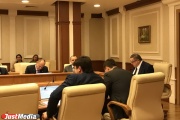 Свердловские депутаты приняли изменения в бюджет-2018