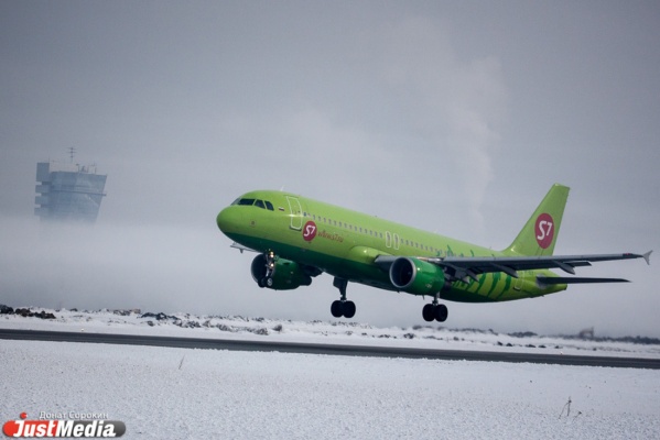 Авиакомпания «Ямал» отменила вылет самолета из Кольцово - Фото 1